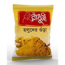 Radhuni Turmeric Powder 100 gm